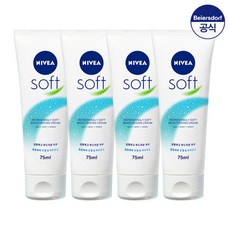 니베아소프트크림