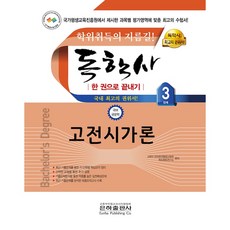 7716e649a5fb39fdce453fead5eb9a5e078c2a7b4e6b67cb9b9fb1b03024.png