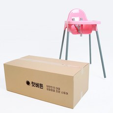 유아의자멀티레벨 TOP01