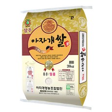 경북상주티비벽걸이