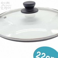 FIRSTOK 강화유리 뚜껑 22CM 찜기뚜껑, 1개