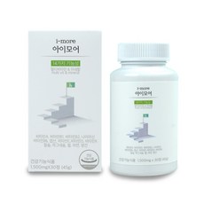 [본사정품] 아이하이 I 아이모어 I imore 성장기 아이영양제 비타민 + 미네랄 + 면역기능 간편한 포도맛영양제