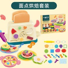bcd4f99b9c576b8d1daba07ecc03dc391eb10dee79a6da6c0f4dd6f94583.jpg