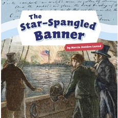 (영문도서) The Star-Spangled Banner Paperback, Pebble Books, English, 9781977110138