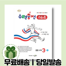 f88ea13e65b0b5e741508b016f4e901c6091ea24ef3dc4352b80cfa1748c.png