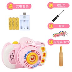 대전영화관프로포즈