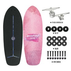 드림웨이브수상레저