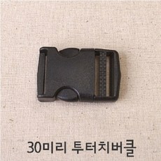 233f8dbe760a2ed2efa20a7f6e473d7d381ad48229543a0786d75e8e6494.jpg