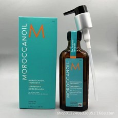 오리지널 모로칸오일 트리트먼트 헤어 올인원 헤어케어 Moroccan oil 아르간100ml