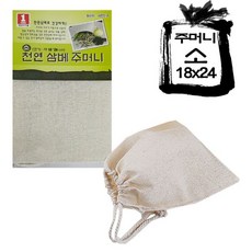 삼배매트