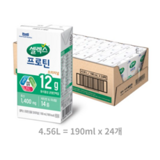 셀렉스 매일 마시는 프로틴