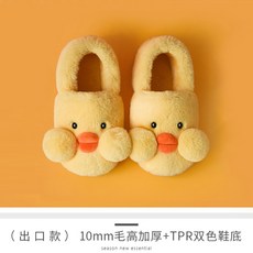 cf0ab745504abaf75f837cff9fb3d7eedc4203b3ec324508150496c43033.jpg