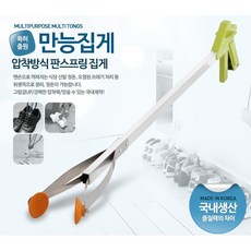 3bcb31717bb660297d901f964b8b303feabb3c7b51124a4a6f525226ff22.jpg