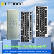 LEOBOGHI75 키보드하우징 예약 구매 Leobog 무선 USB 3 가지 모드 기계식 트 가스켓 구조 RGB 조명 효과 Hi8 블루투스 24g, 없음, 없음, 6)keycap B