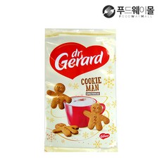 ea9feaabb6dcd75dd5eabd1a68e3310617e996ebb9144bca927850aa20ae.jpg