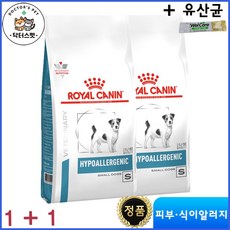 로얄캐닌하이포알러제닉스몰독3.5