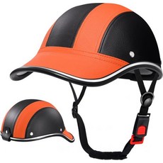 FROFILE 성인용 자전거 헬멧 Urban 스쿠터 남성용, Orange Helmet, Small