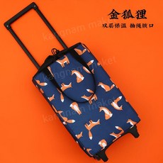 장바구니캐리어 핸드캐리어 무인양품 캐리어폴딩 휴대용