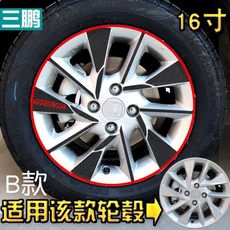 b55f6ce985d2e91724d7375c5f787cfcd617ff8dfce60348812f3c34e006.jpg