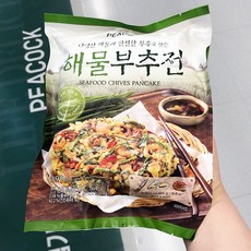 이마트부추전