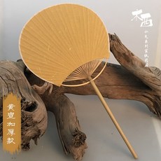 d3d98461a5d80088e9099f48fcedfd479f93e336d27bceeb8286bd4a7a18.jpg