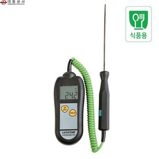 먼치킨메디케이터