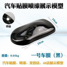84a0554bf68ff5a372398554f687d0fed31c681bc25300f3adae9fff86b4.jpg