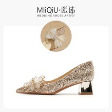 돌잔치엄마구두6cm