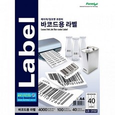 //상품명