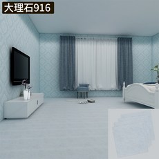 장판시트지 장판 바닥 타일 대리석 내마모성 가정용 합성수지 달라붙는 PVC방수스티커 인조, T16-916