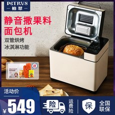 ab7c4628954918b371016e3ef52f87ebdc177c5393d470f829696997a4aa.jpg