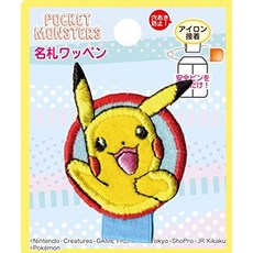 포켓몬스터와펜