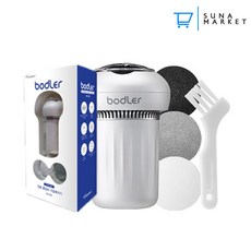 b2e075acdd8e1db29e3814088cbeb69cde0c1daeb65aa8c102a99bc967f1.jpg