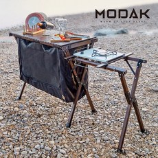 모닥키친테이블