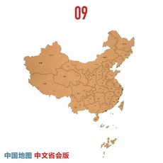 06dbad67626e26e979507f297168cc7c8ec61dc819f34a2ce4455168caa2.jpeg