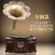 레트로 엔틱오디오 엘피플레이어 LP판 휴대용 클랙슨 앤티크 축음기, 01 브론즈플랙싱+싱글바늘+오미일레코드