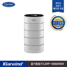 에펠공기청정기