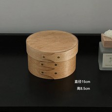 세이커박스 정리함 빈티지 소품 보관함 쉐이커박스, 4.둥근트럼펫