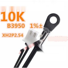 [M4 러그형] 온도센서 NTC 서미스터 10K/B3950 산업용 온도계, 13cm