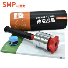 9c89c202bf67a62b6f1deddbf64114e87cef57a439324bcf887e91e58b56.jpg