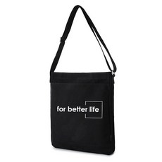 휴라이즈사운드바