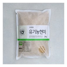 초록마을 유기농 현미(2kg), 1개
