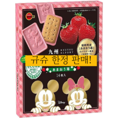알포트