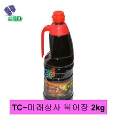 TC~미래상사 북어장 2kg 쭈꾸미 창원맛집 식자재마트 코다리 식자재 식자재쇼핑몰 명태회무침 식자재유통 코다리찜맛집 식자재도매 자성화코다리 자성화, 개