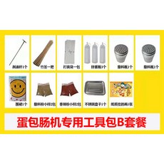 1d2f0b0ecbed9a0607c77e2f2e94586b598e0f54acd61feb558e78f8fb45.jpg