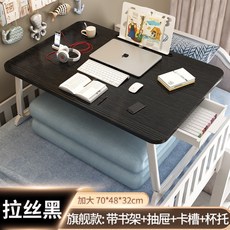 리프트벙커침대