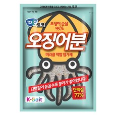 오징어분 월척전용 토코 떡밥 민물 떡밥 붕어, 1개, 300g