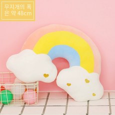 렉탱글백쿠션