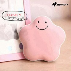 머레이 럭키스타 휴대용 충전식 손난로 보조배터리 3600mAh 주머니난로, 핑크