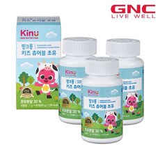 gnc핑크퐁멀티비타민츄어블키즈